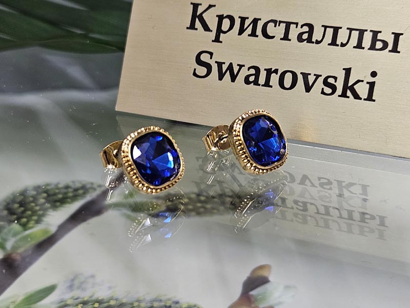 Серьги 1141006500152 Серьги 1141006500152: цена 360 рублей.