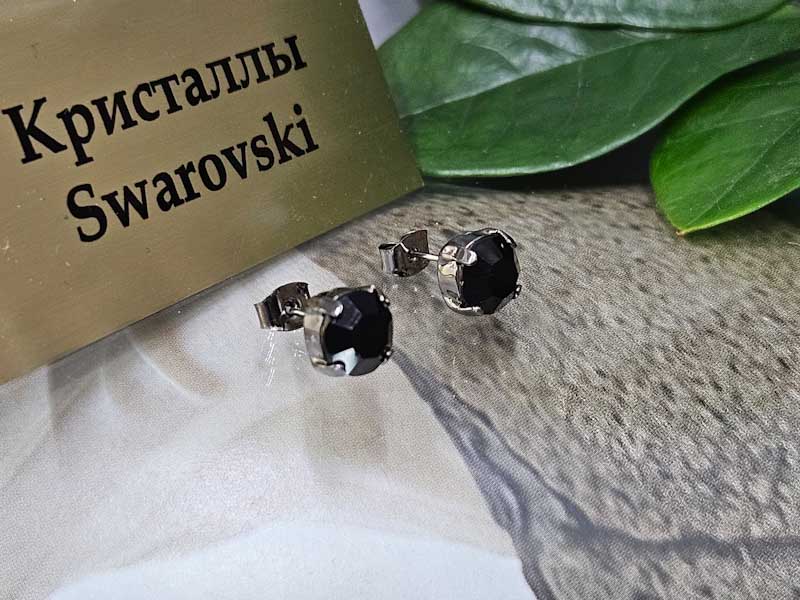 Серьги 1448006500220: цена 250 рублей.