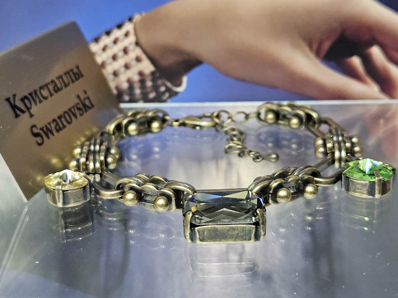 Браслет 1448006500435: цена 1475 рублей.