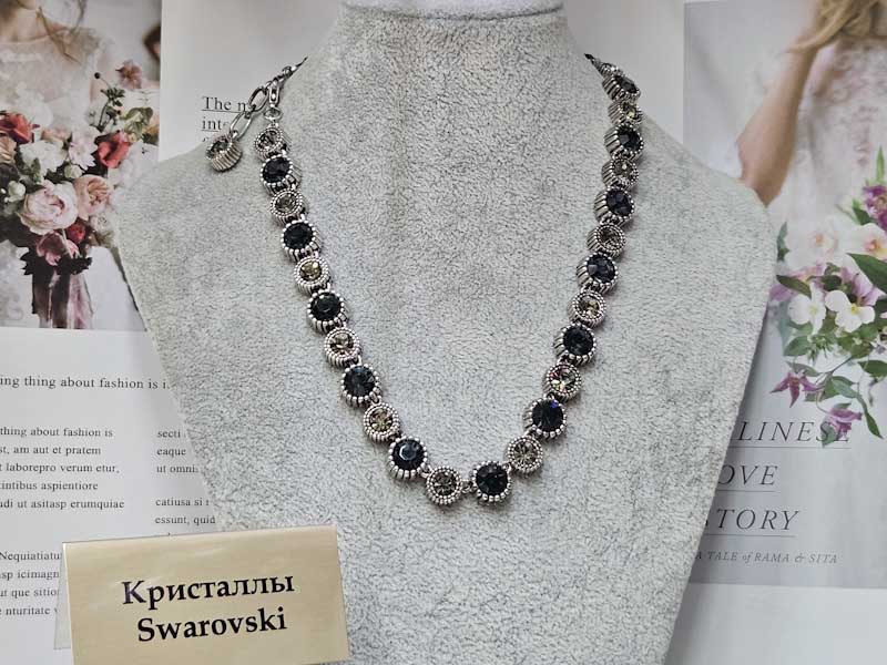 Подвеска 1141006500381 Подвеска 1141006500381: цена 3110 рублей.