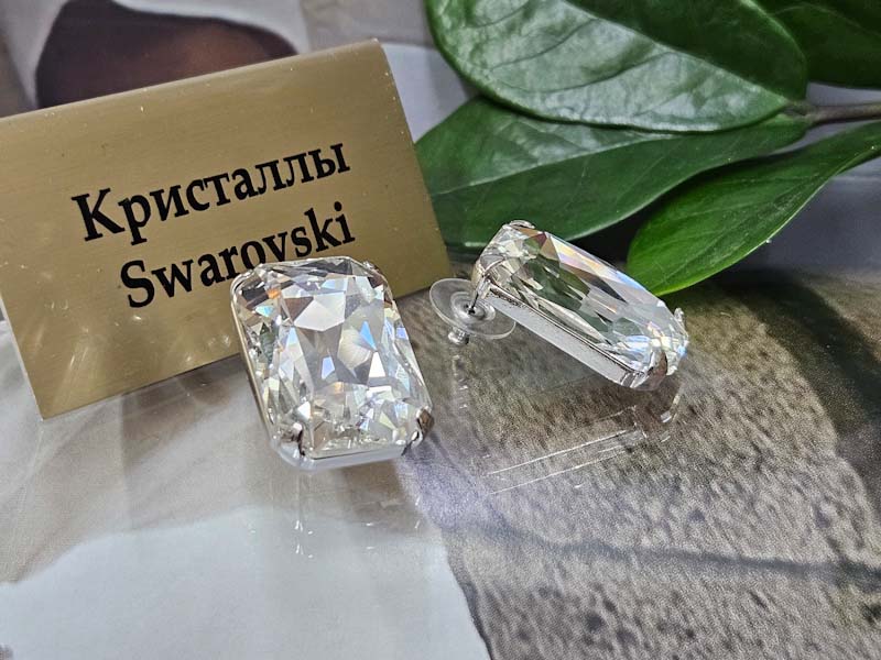 Серьги 1448006500084: цена 1310 рублей.