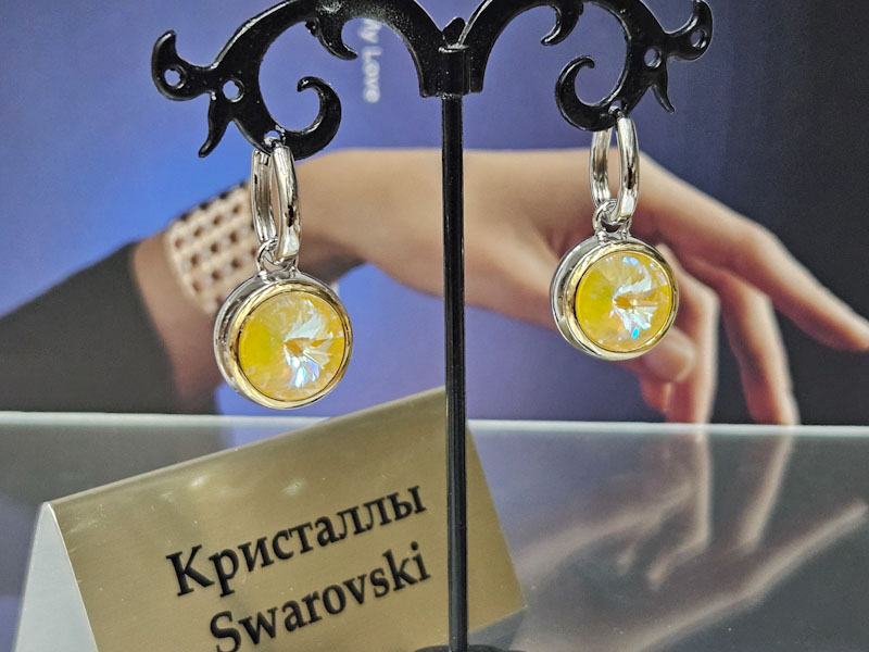 Серьги 2226004500119: цена 1965 рублей.