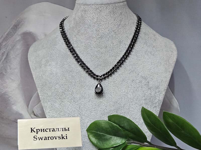 Подвеска 1448004500345: цена 2455 рублей.