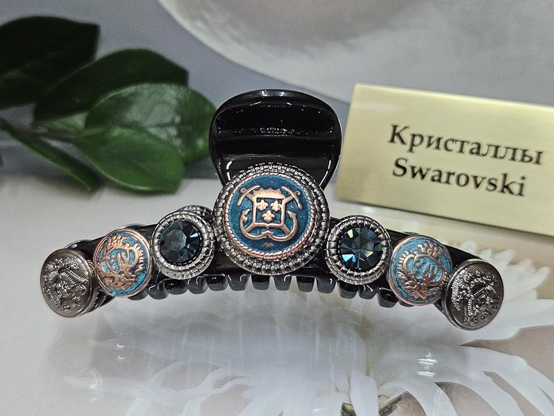 Заколка 1610003300206: цена 1135 рублей.