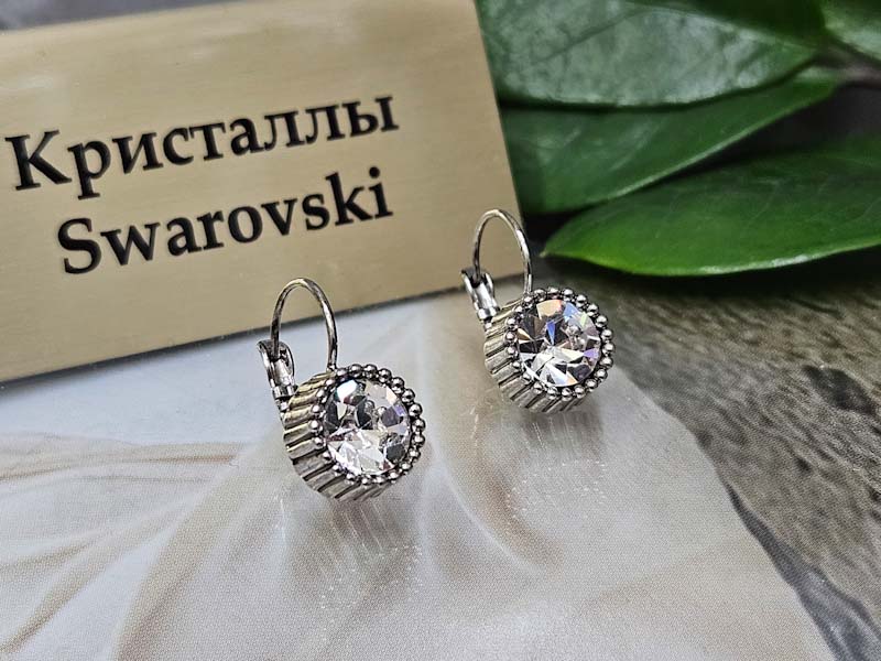 Серьги 1141006600487: цена 495 рублей.