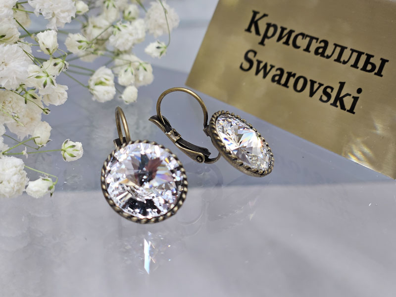 Серьги 1141006600586: цена 820 рублей.