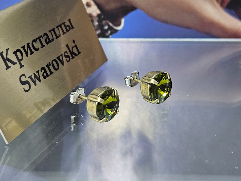 Серьги 1448002600252: цена 575 рублей.