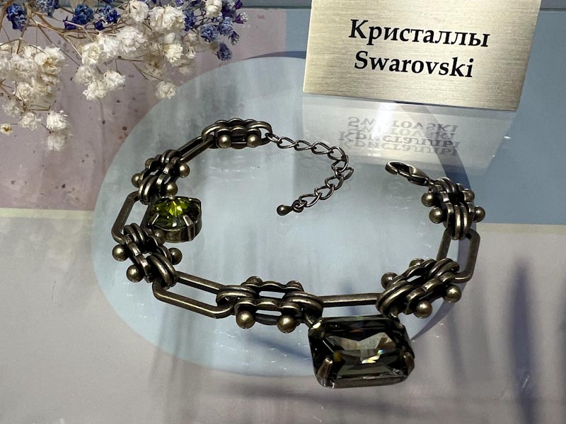 Браслет 1448006600166: цена 1475 рублей.