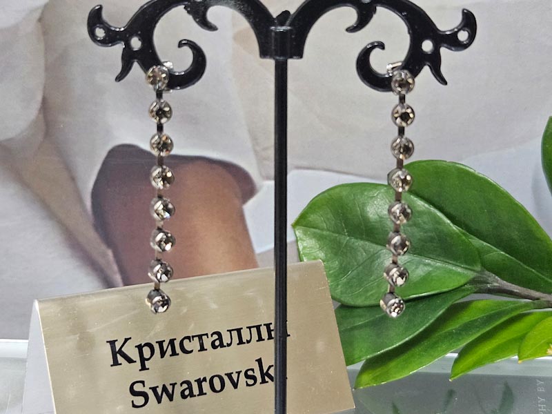 Серьги 1962006600150: цена 295 рублей.