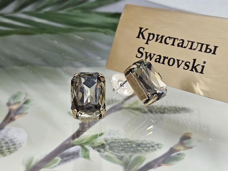 Серьги 1448002600269: цена 655 рублей.