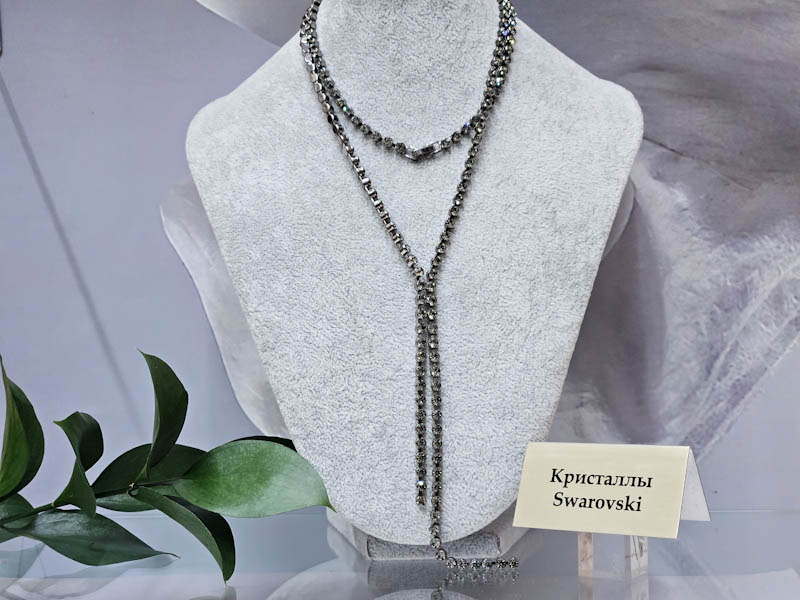 Подвеска 1962006600167: цена 1640 рублей.