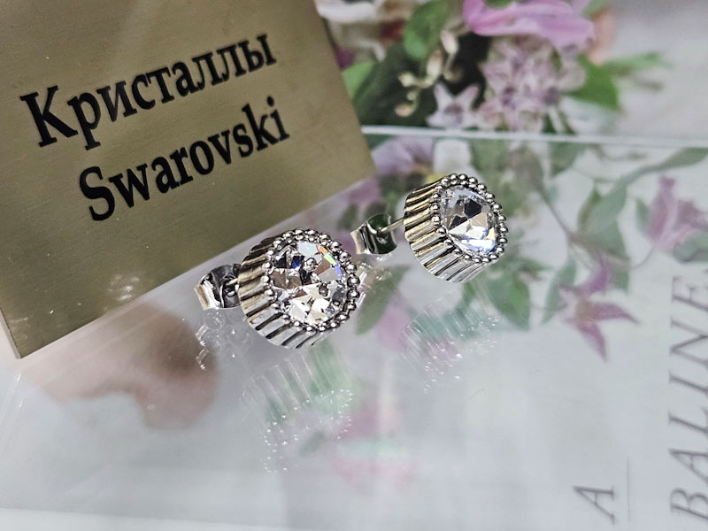 Серьги 1141004500079: цена 330 рублей.