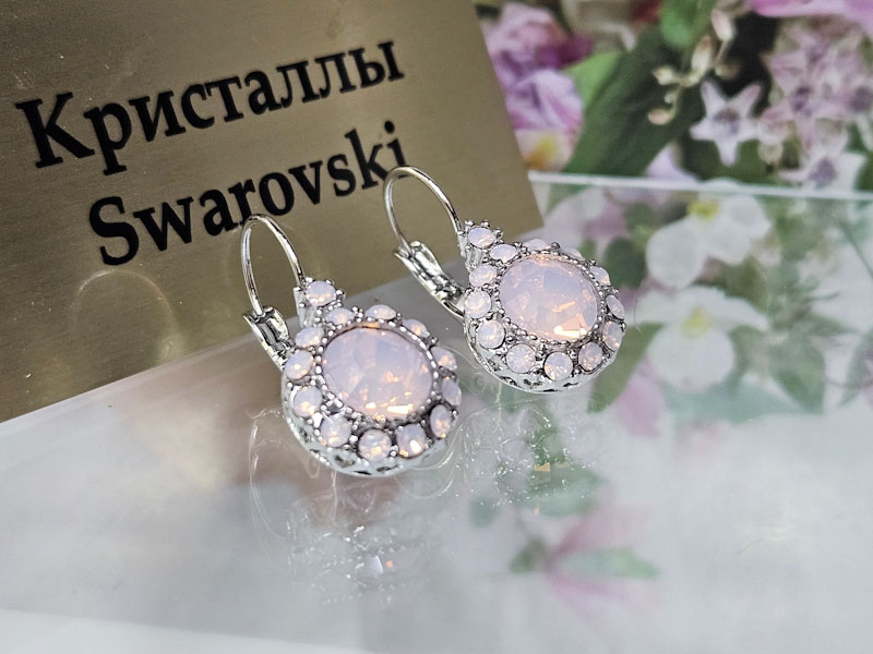 Серьги 1141002600436: цена 740 рублей.