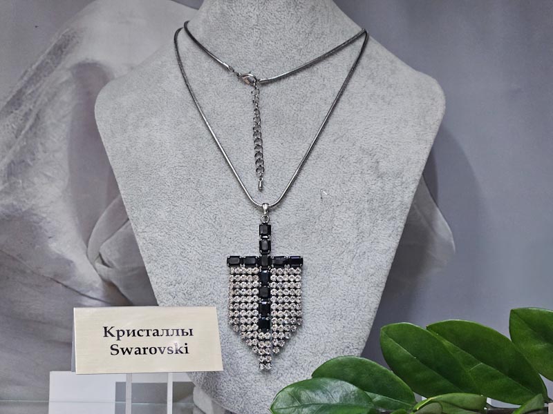 Подвеска 1448004500543: цена 2130 рублей.