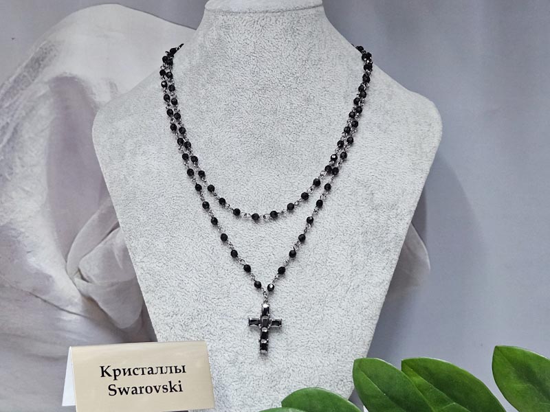 Подвеска 1448004500017: цена 1475 рублей.