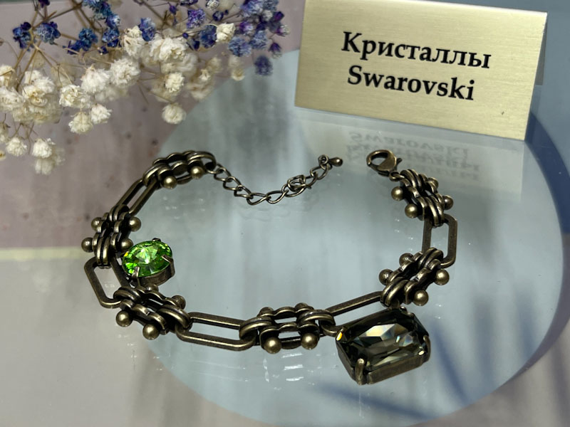 Браслет 1448006600173: цена 1475 рублей.