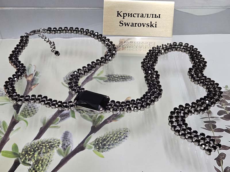 Подвеска 1448002600023: цена 3275 рублей.