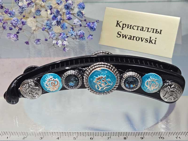 Заколка 1610005600120: цена 1310 рублей.