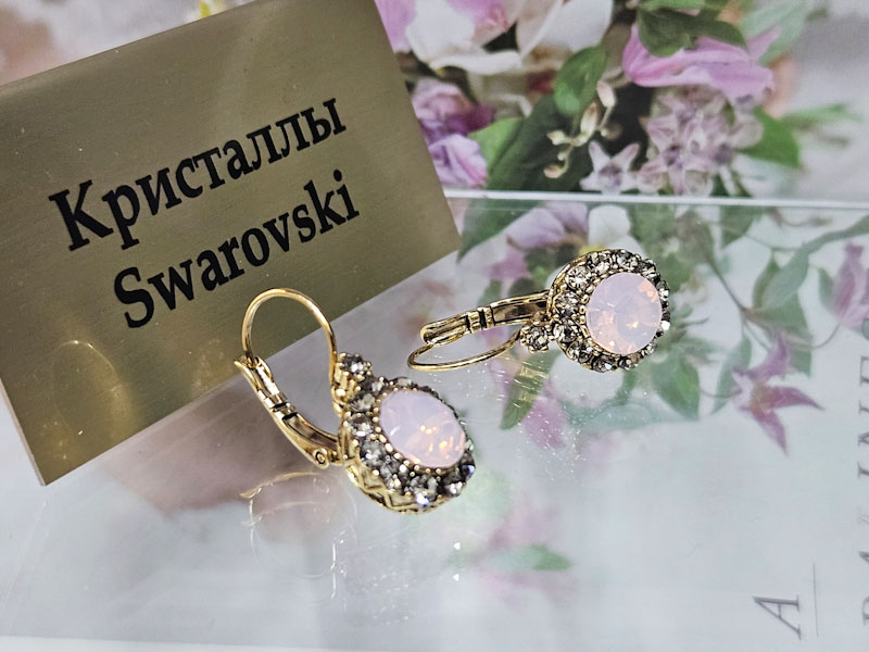 Серьги 1141006600647: цена 655 рублей.