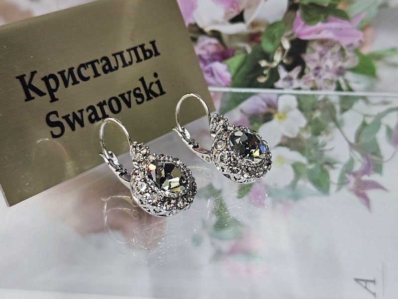Серьги 1141006500565: цена 495 рублей.