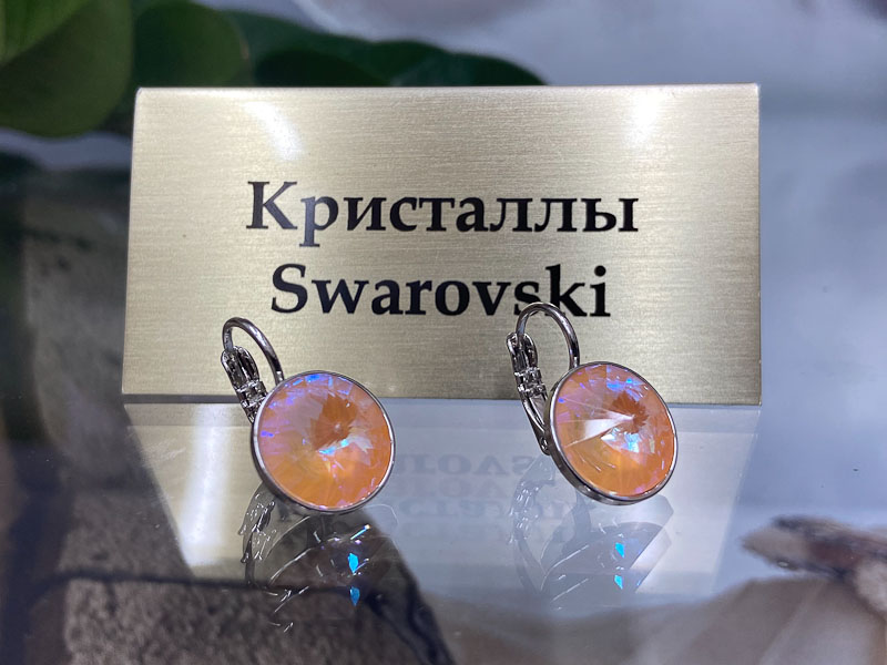 Серьги 1316004300039: цена 810 рублей.