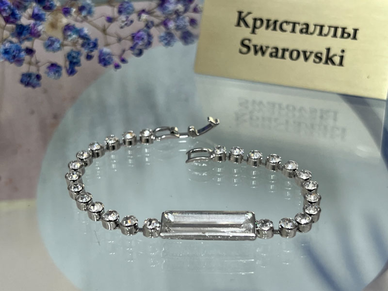 Браслет 1448006600234: цена 410 рублей.