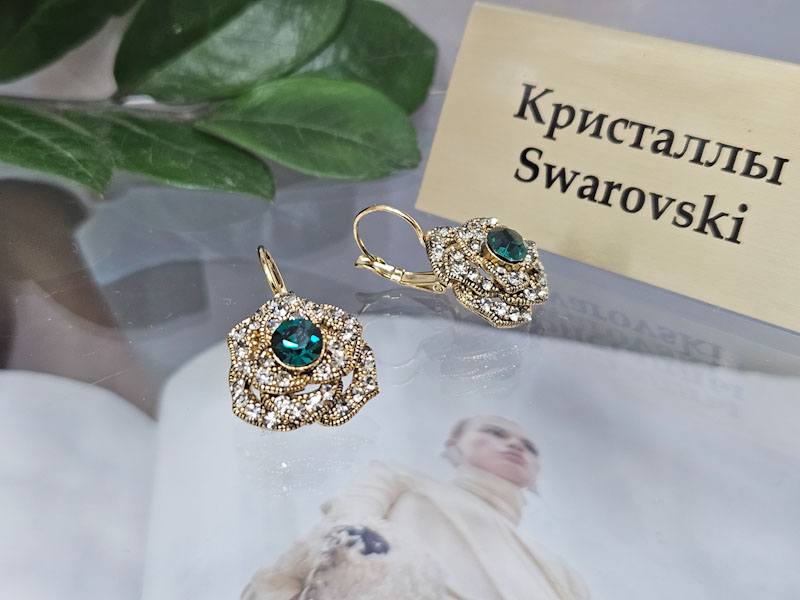 Серьги 1141006600760: цена 740 рублей.