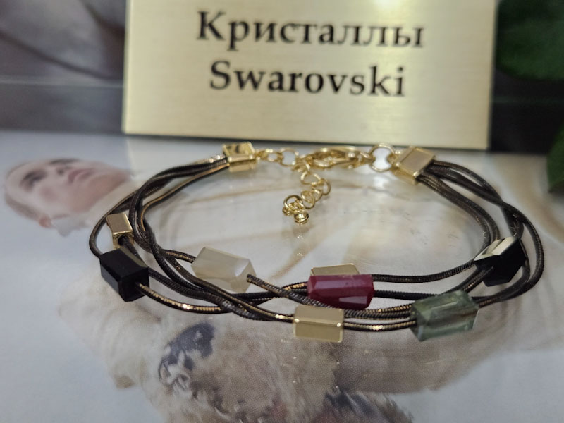 Браслет 1141006600357: цена 820 рублей.