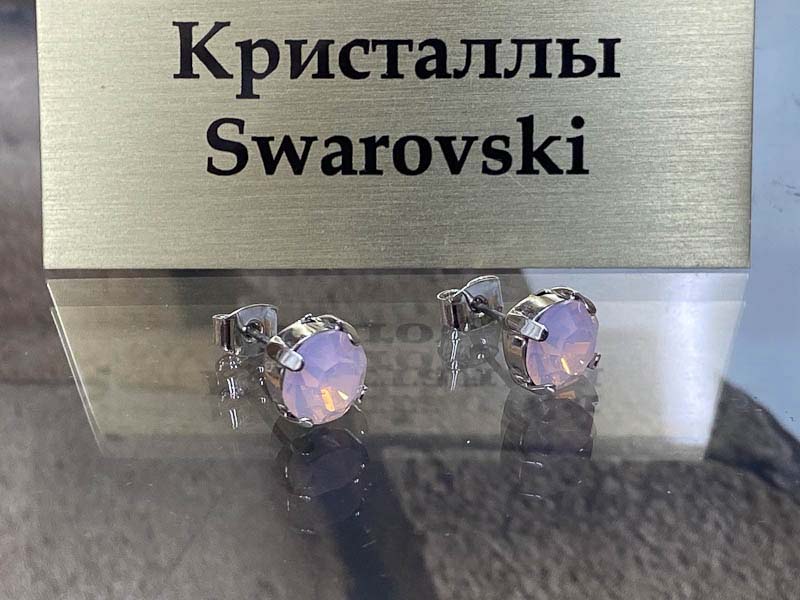 Серьги 1448002600153: цена 330 рублей.