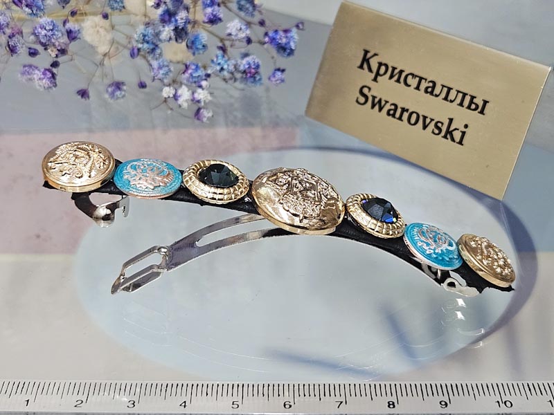 Заколка 1610005600021: цена 820 рублей.