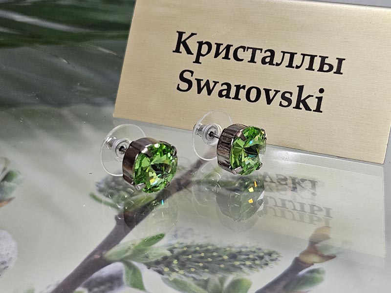 Серьги 1448002600245: цена 575 рублей.