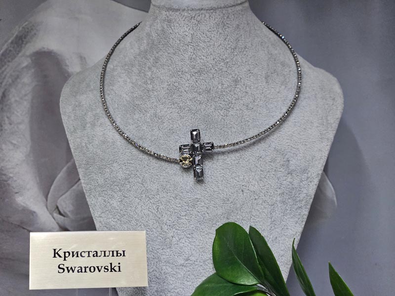 Подвеска 1448004500512: цена 1640 рублей.