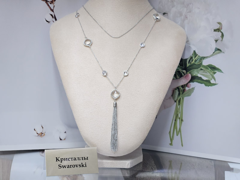 Подвеска 2212004500044: цена 2295 рублей.