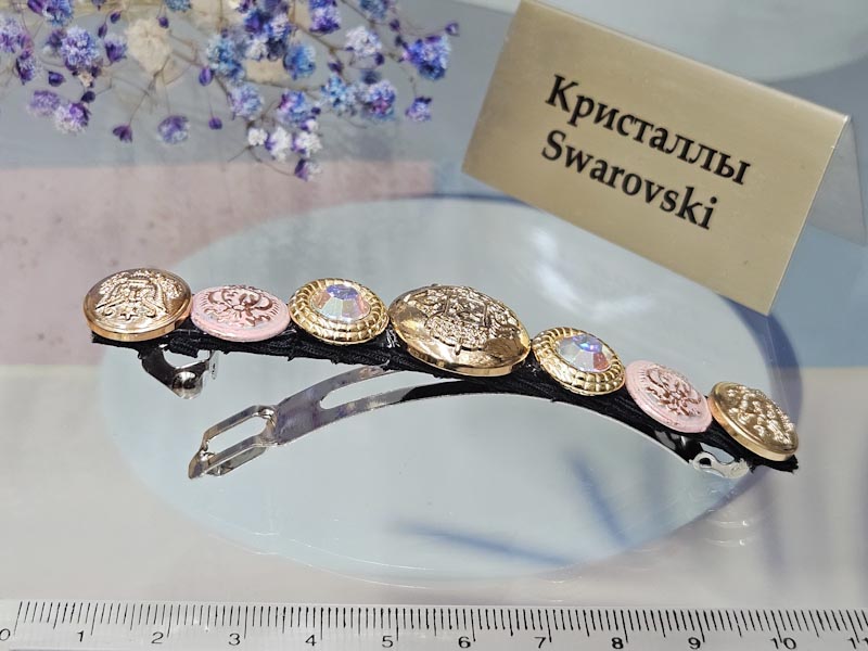 Заколка 1610005600038: цена 820 рублей.
