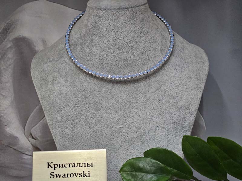 Подвеска 1962004500070: цена 1230 рублей.