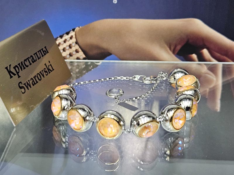 Браслет 2226004500058: цена 4585 рублей.
