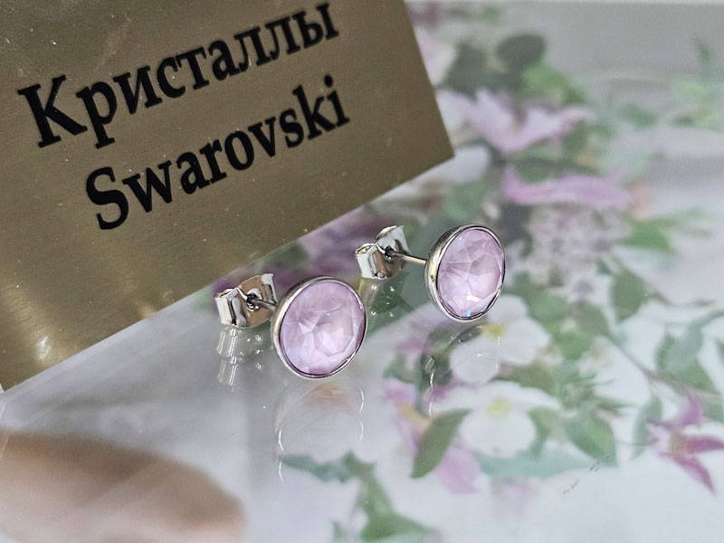 Серьги 1448004500499: цена 410 рублей.