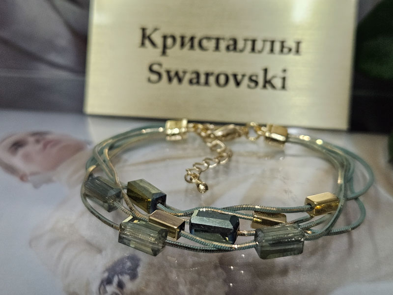 Браслет 1141006600340: цена 820 рублей.