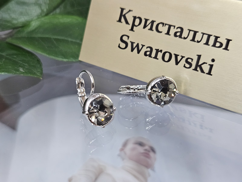 Серьги 1141006600500: цена 495 рублей.