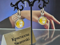 Серьги 2226004500119: цена 1965 рублей.