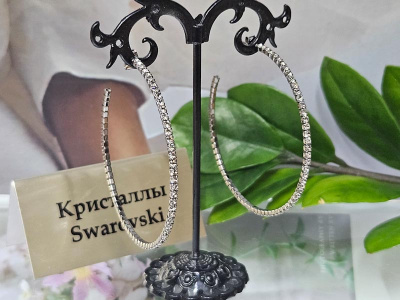Серьги 1962004500216