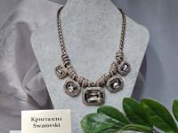 Подвеска 1448004500079: цена 2950 рублей.