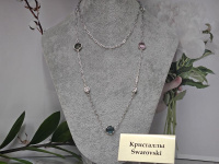 Подвеска 2212004500068: цена 2295 рублей.