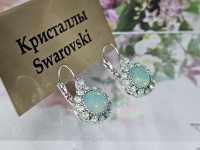 Серьги 1141004500215: цена 740 рублей.
