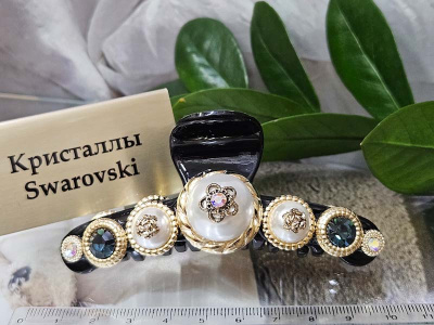 Заколка 1610001500141