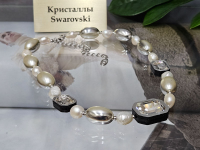 Подвеска 1554009400075