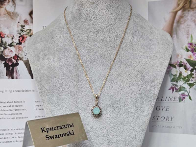 Подвеска 1141006500299