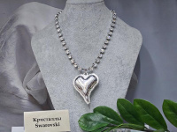 Подвеска 1448004500307: цена 2295 рублей.