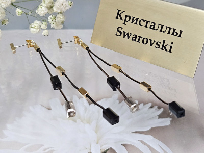 Серьги 1141002600184
