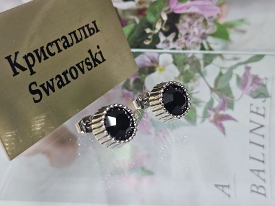 Серьги 1141006500190